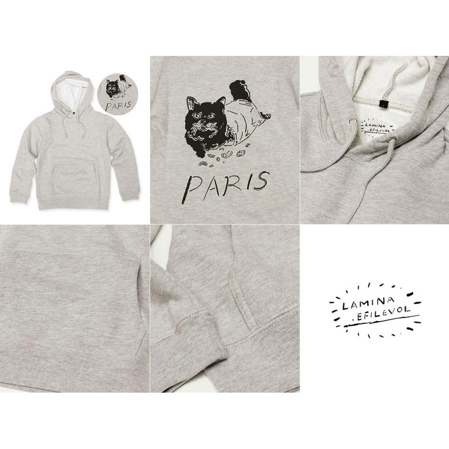 s50】エフィレボル .efiLevol PARIS Cat Illust Kids Parka パリ 