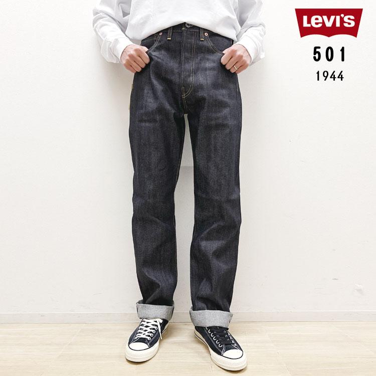 Levi's VINTAGE CLOTHING 【リーバイス/LEVI'S】LEVI'S 1944 501