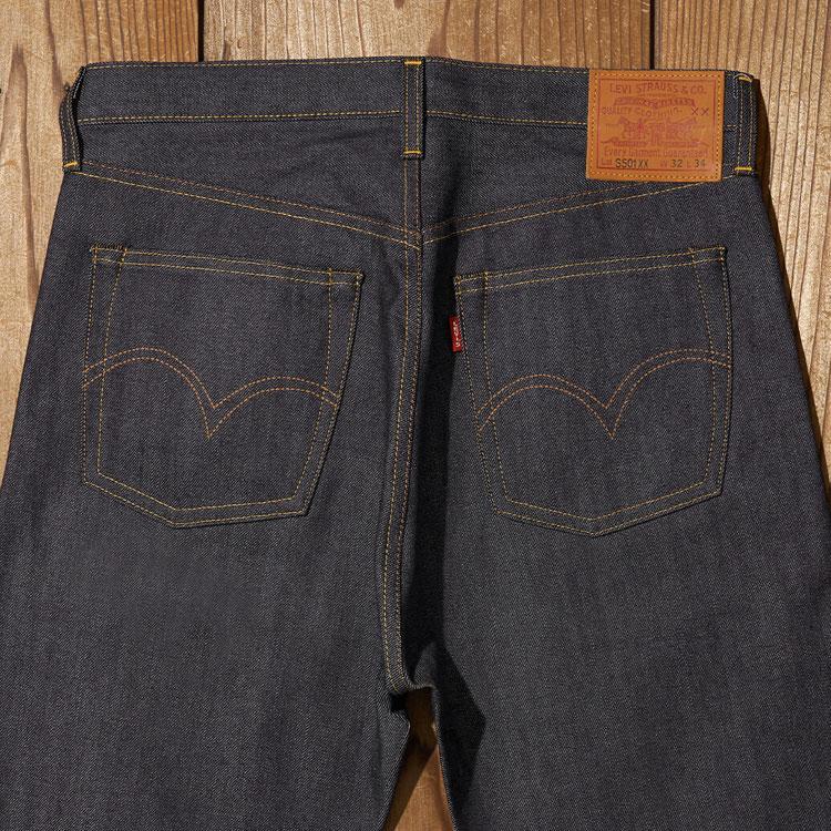 Levi's VINTAGE CLOTHING 【リーバイス/LEVI'S】LEVI'S 1944 501