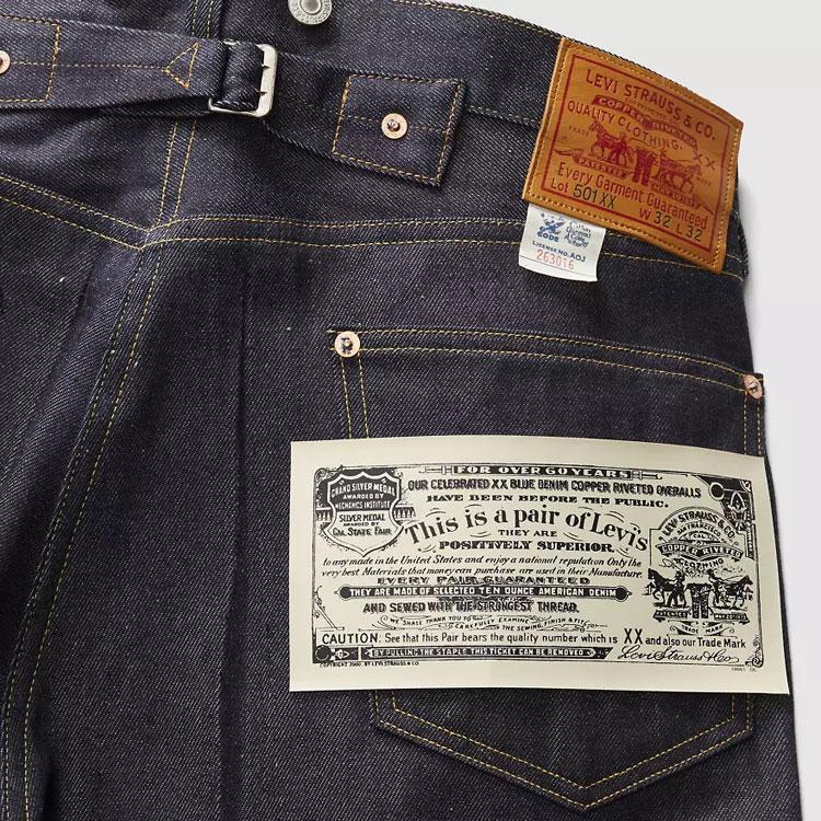 【新品未使用】Levi's LVC 1933 501XX W33 リジット Levi's（リーバイス） LVC 1933 501 ジーンズ リジッド LEVI'S VINTAGE