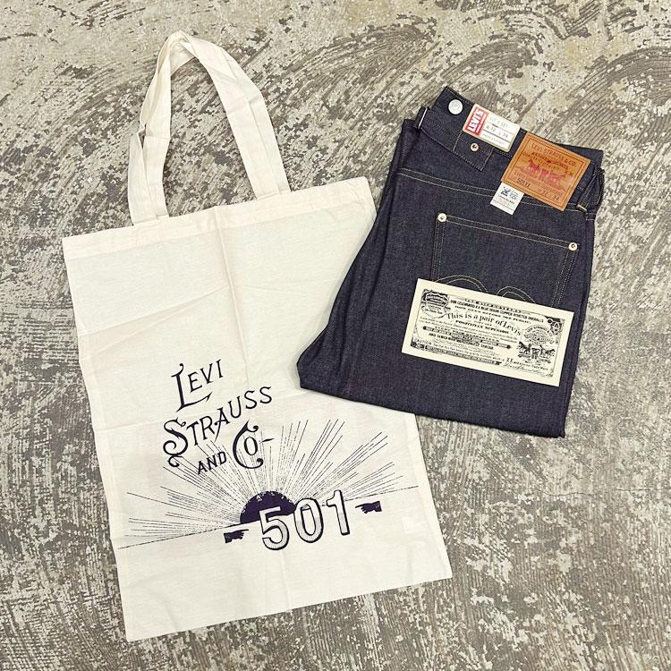 Levi's（リーバイス） LVC 1933 501 ジーンズ リジッド LEVI'S VINTAGE