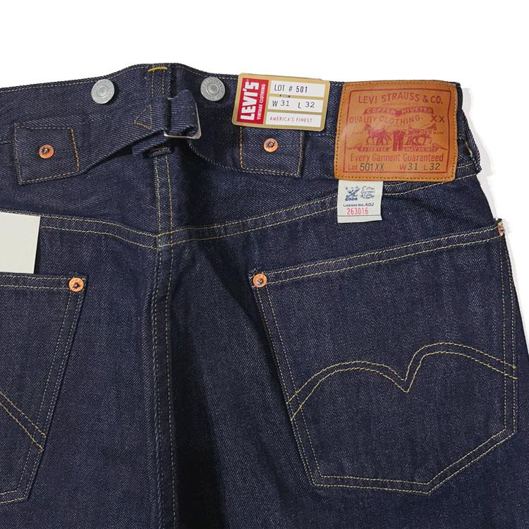 Levi's（リーバイス） LVC 1933 501 ジーンズ ワンウォッシュ LEVI'S