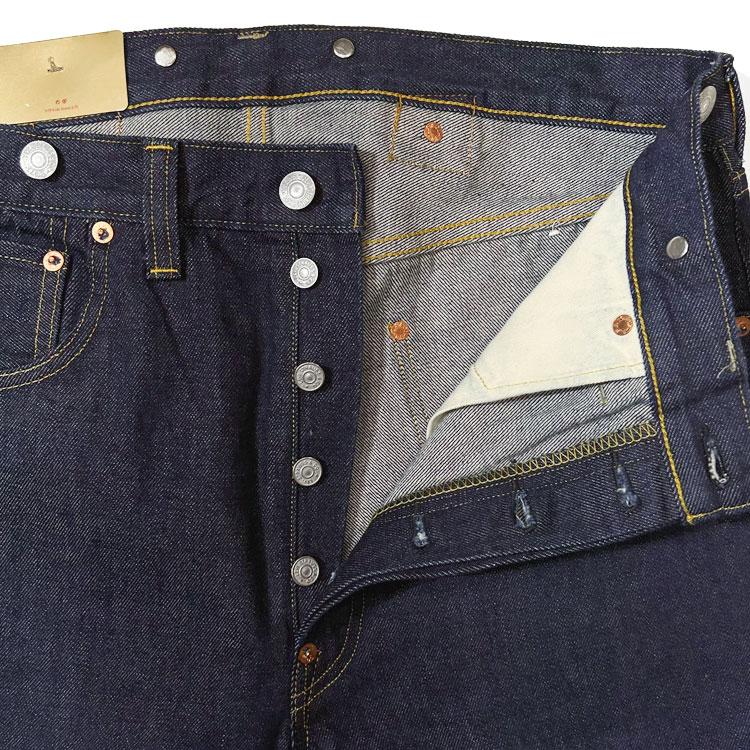 リーバイス LVC 1933 501 ジーンズ ワンウォッシュ LEVI'S VINTAGE CLOTHING 335010052【id】の画像