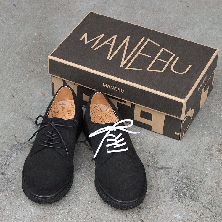 【マネブ/MANEBU】HIHIN "SUEDE" - PAN SOLE -（ヒヒン"スウェード"-パンソール-）[MNB-001CR-S]【送料無料】｜noix｜10