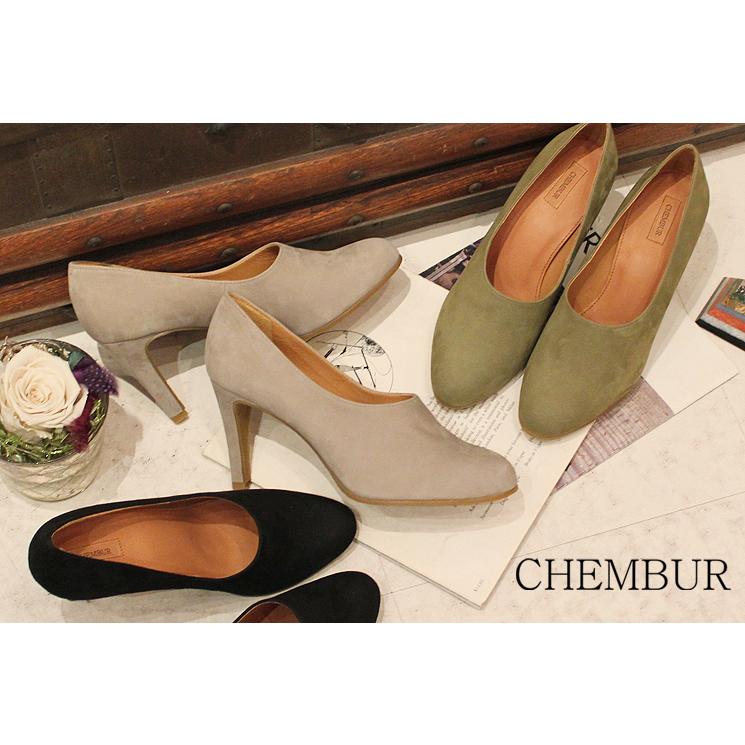 CHEMBUR（チェンバー） 【在庫処分】【チェンバー/CHEMBUR】ドルフィン
