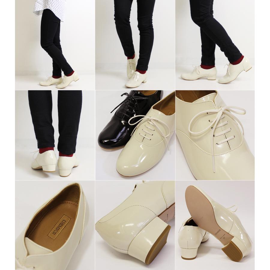 CHEMBUR（チェンバー） 【在庫処分】【チェンバー/CHEMBUR】フラット