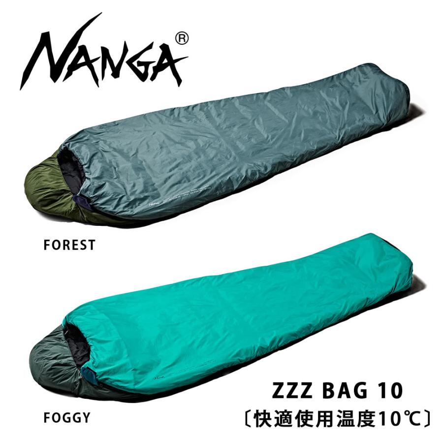 NANGA（ナンガ） ZZZ BAG 10 寝袋 シュラフ マミー型 N2600-2C091E【id