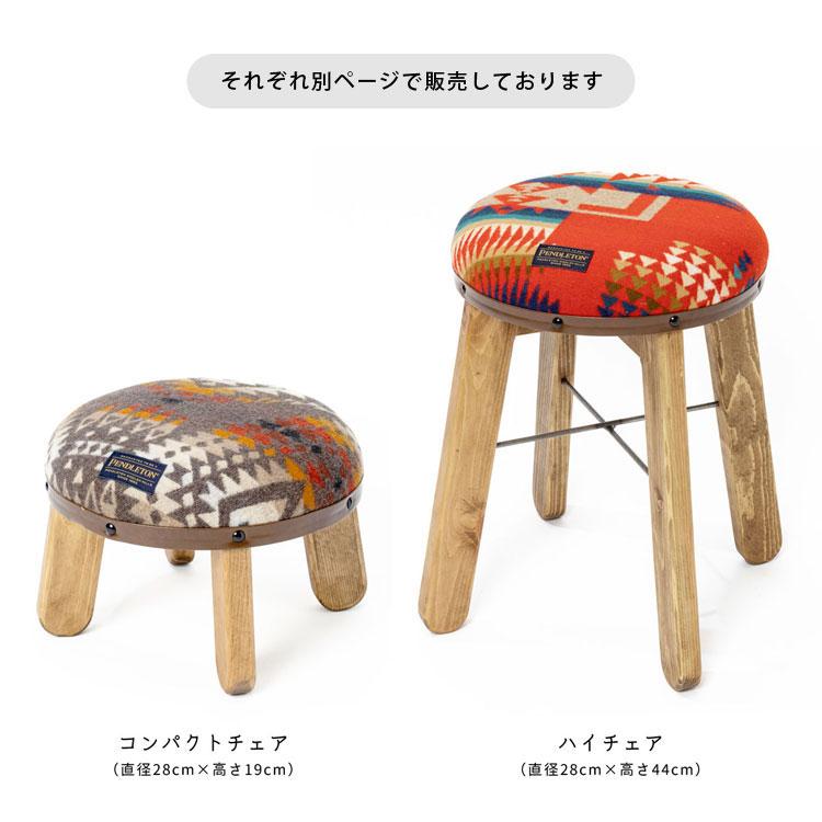 PENDLETON（ペンドルトン） ウッディーコンパクトスツール Woody