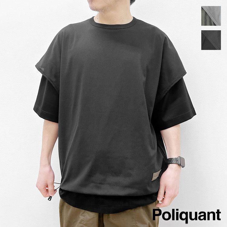 POLIQUANT（ポリクアント） 【ポリクアント/POLIQUANT】THE LAYERED S 