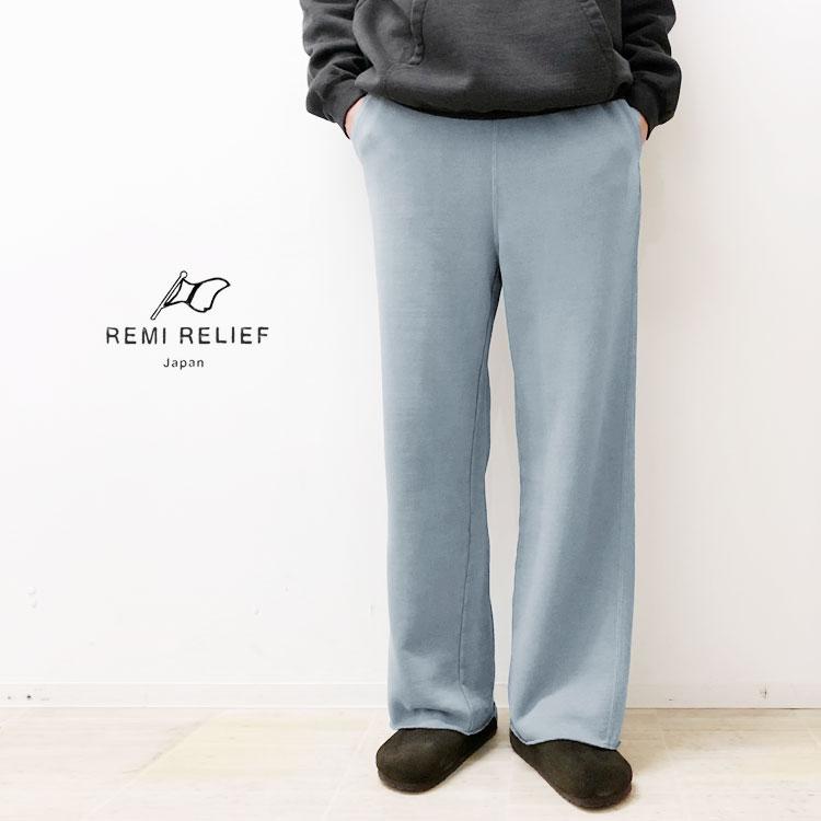 【s20】【レミレリーフ/REMI RELIEF】T/C裏毛パンツ[RN6008SDJ]【送料無料】【キャンセル返品交換不可】【let】  :rem-22090905-indigo:イルビゾンテ正規取扱店ノワ - 通販 - Yahoo!ショッピング