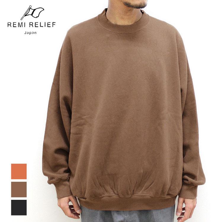 REMI RELIEF（レミ レリーフ） 【s20】【レミレリーフ/REMI RELIEF