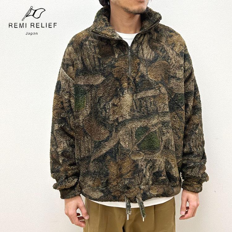 REMI RELIEF（レミ レリーフ） 【レミレリーフ/REMI RELIEF】シャギー