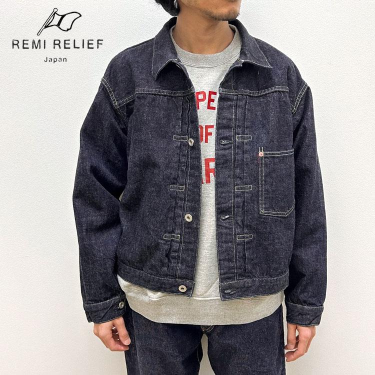 REMI RELIEF（レミ レリーフ） 【レミレリーフ/REMI RELIEF】12oz