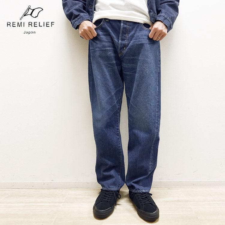 【美品】レミレリーフ REMI RELIEF 別注デニムマキシワンピース ブルー 美品】レミレリーフ REMI RELIEF 別注デニムマキシワンピース ブルー