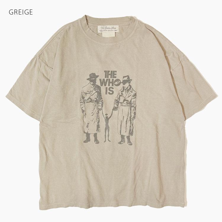 REMI RELIEF（レミ レリーフ） 【レミレリーフ/REMI RELIEF】HARD SP