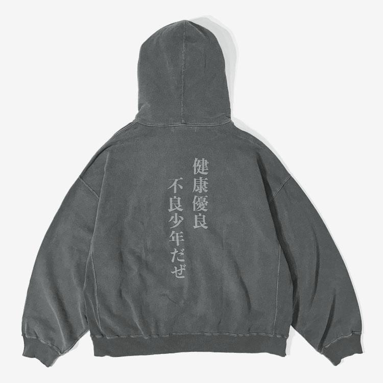 REMI RELIEF レミレリーフ ダブルSP加工裏毛パーカー(AKIRAMETE