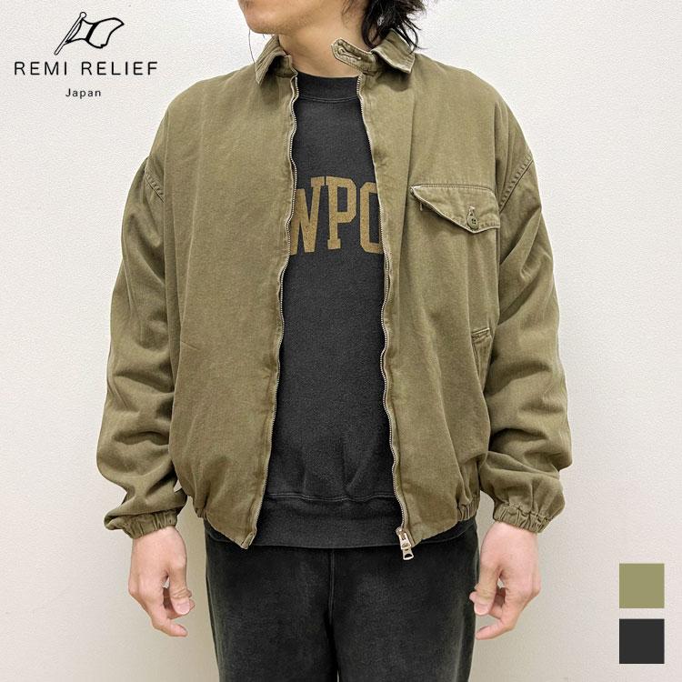 REMI RELIEF（レミ レリーフ） ワークツイルスウィングトップ