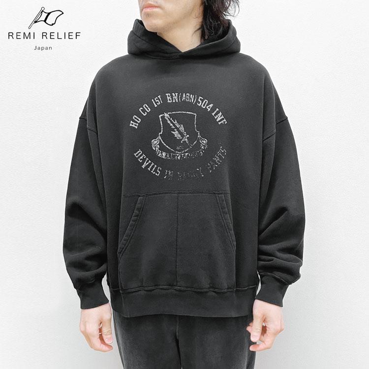 REMI RELIEF（レミ レリーフ） SP加工3飛び裏毛パーカー(US ARMY