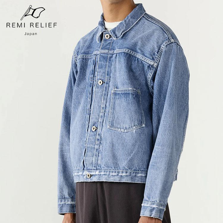 REMI RELIEF（レミ レリーフ） 12oz DENIM 大戦モデル JKT (USEDBLUE