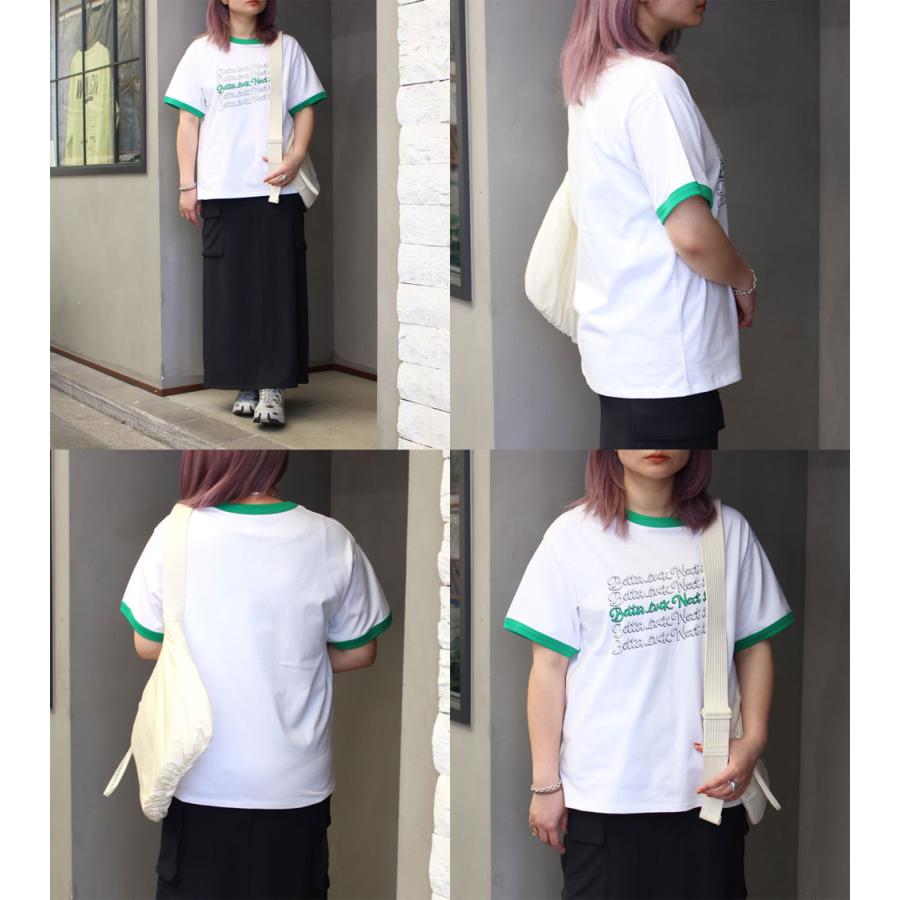 傘 ホワイトスウェットシャツとミントグリーンTシャツセット 傘 ホワイトスウェットシャツとミントグリーンTシャツセット 傘