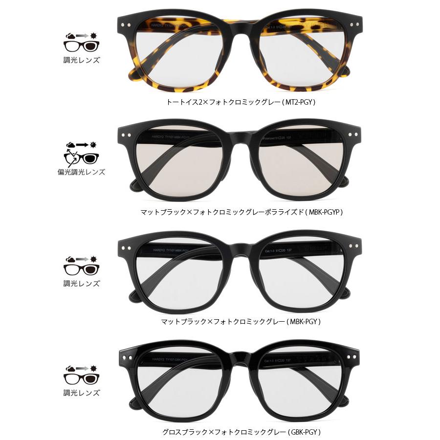 美品TYMER サングラス調光レンズ TYMER（タイマー） HARDY2 ハーディ2 TY107 偏光 調光 サングラス