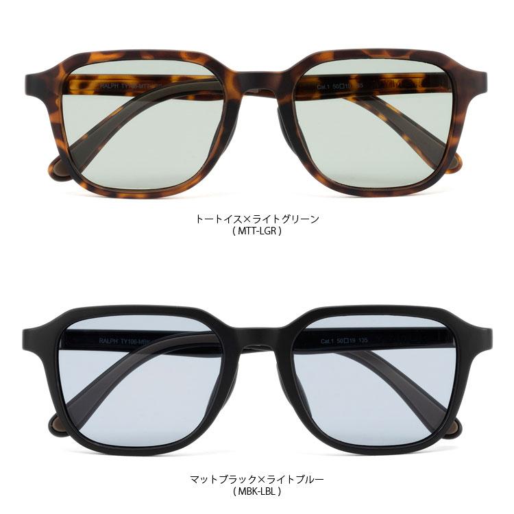 TYMER（タイマー） RALPH ラルフ TY106 サングラス カラーレンズ
