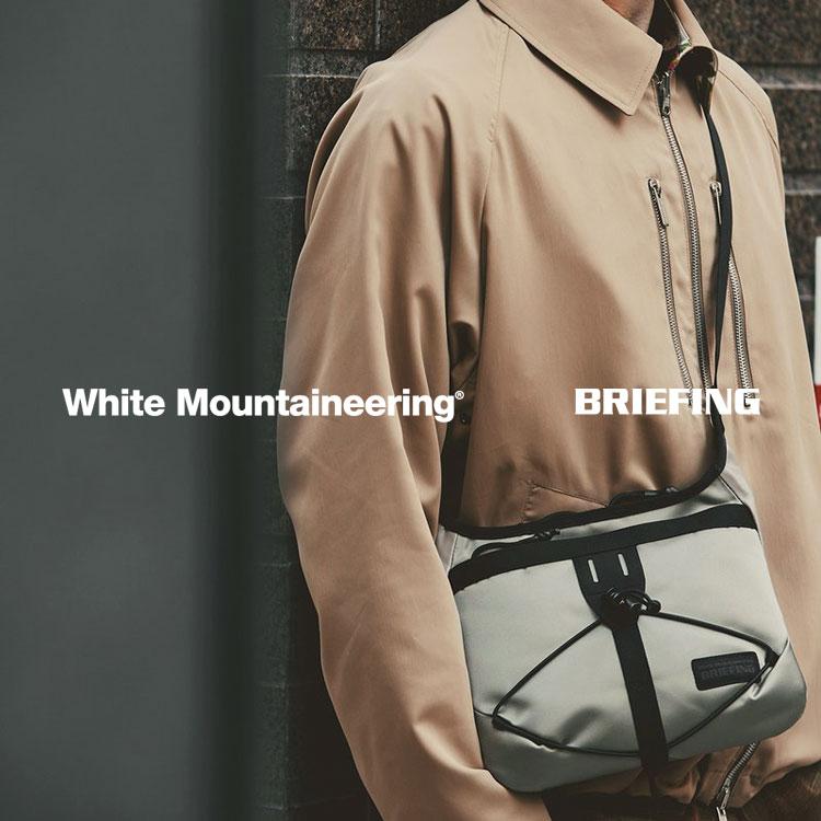 WHITE MOUNTAINEERING（ホワイトマウンテニアリング） WM × BRIEFING