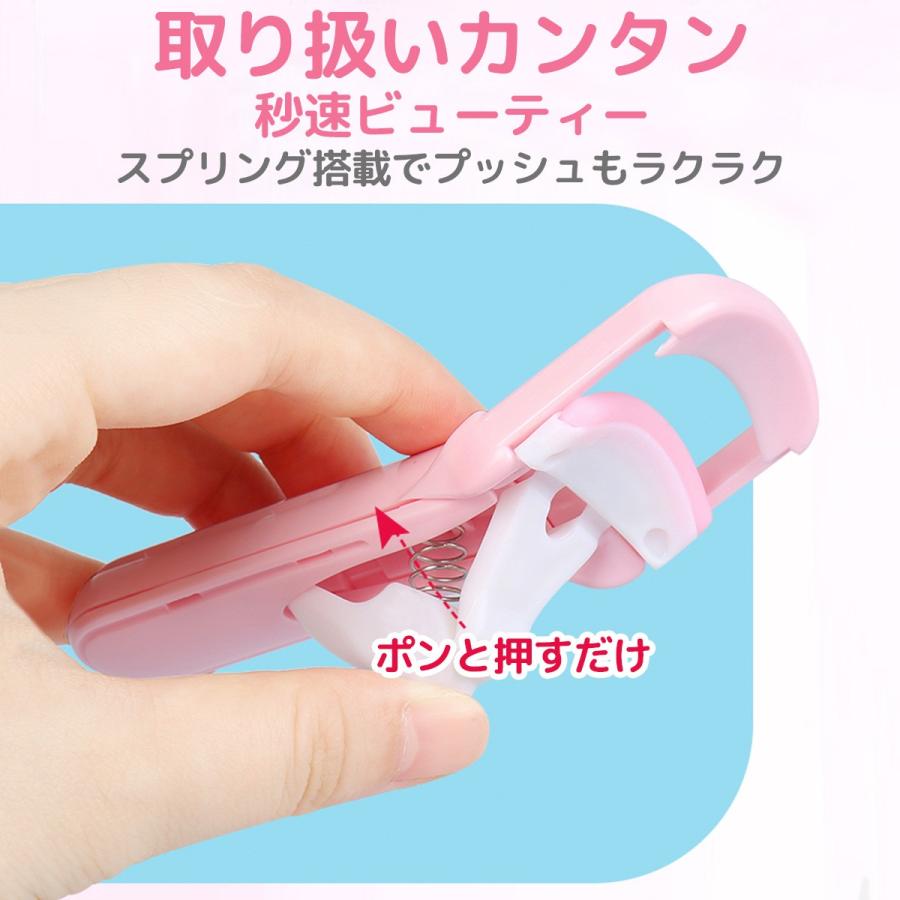 ビューラー 替えゴム 一重 二重 奥二重 人気 おすすめ アイラッシュカーラー プッシュ式 かわいい ピンク グリーン 替えゴム付き ミニビューラー付き Eyelashcurler01 ペット 雑貨noichi Shop Yahoo 店 通販 Yahoo ショッピング