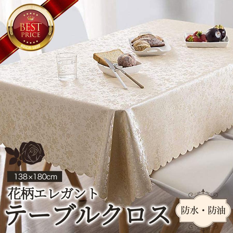 テーブルクロス 撥水 おしゃれ 白 花柄 テーブルマット 防水 長方形 エレガント ダイニングテーブル Tablecloth01 ペット 雑貨noichi Shop Yahoo 店 通販 Yahoo ショッピング