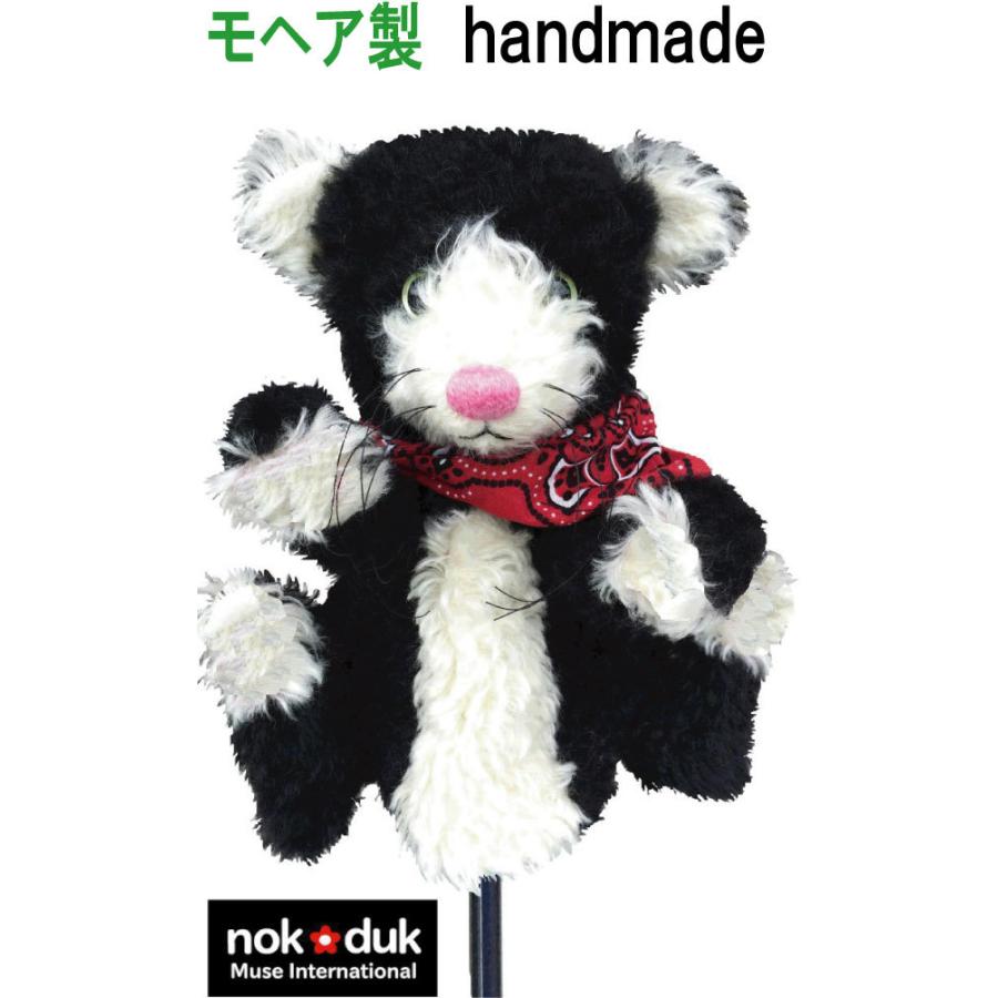ゴルフヘッドカバー nokduk モヘア製 アニマル 黒猫 キャット ウッド 
