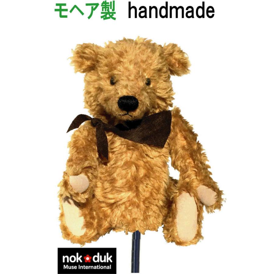 テディベア ハンドメイド ヘッドカバー ドライバー ウッド ユーティリティ