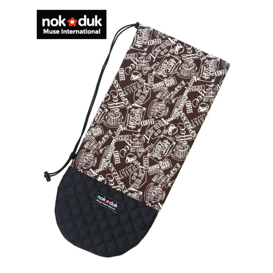 お年玉セール特価 Nokduk テニスラケットケース テニスラケットカバー テニスラケットバッグ カフェ ２本可 テニスラケットソフトケース ショルダー おしゃれ Pmajk Gov Pk