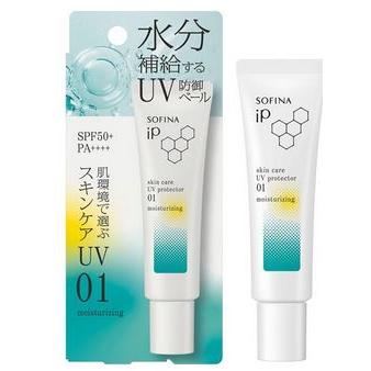 SOFINA iP 花王ソフィーナ iP スキンケアUV 01乾燥しがちな肌