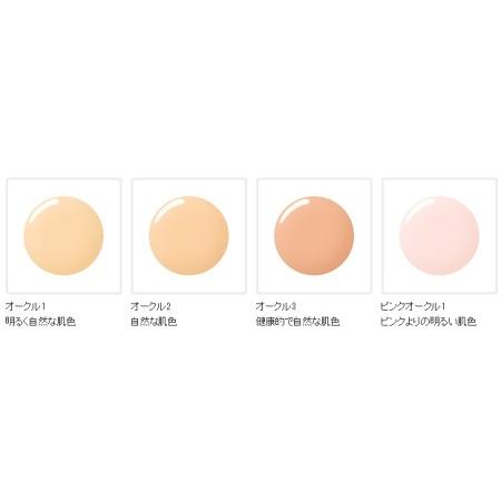 資生堂 プリオール 美つやｂｂジェルクリーム ピンクオークル1 Nolen 通販 Yahoo ショッピング