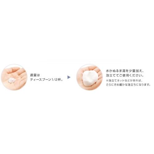 アクセーヌ シーバムウォッシュ 100g Nolen 通販 Yahoo ショッピング