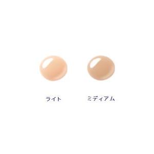LISSAGE（リサージ） カラーメインテナイザー （S） （化粧下地
