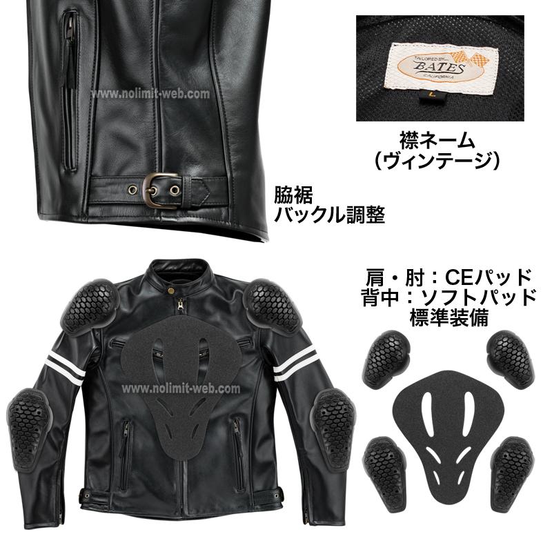 BATES BAJ-2J ベイツ レザージャケット (ブラック Lサイズ BATES BAJ-2J ベイツ レザージャケット (ブラック Lサイズ