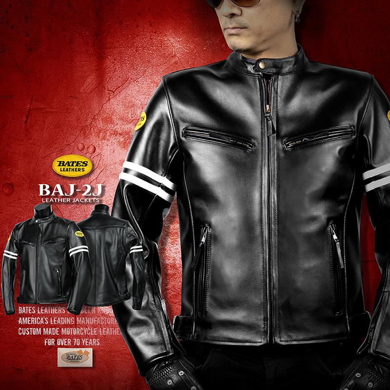 BATES バイクジャケット XXL 黒 BATES BAJ-2J ベイツ レザージャケット (ブラック XXLサイズ