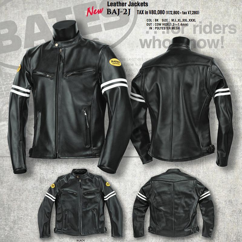 BATES バイカージャケット レザー Mサイズ