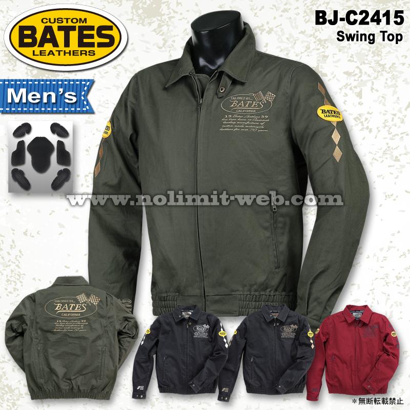SALE ベイツ BJ-C2415 メンズ スウィングトップ T/C ジャケット 肩肘胸背中PAD装備 BATES バイク ジャケット | BATES
