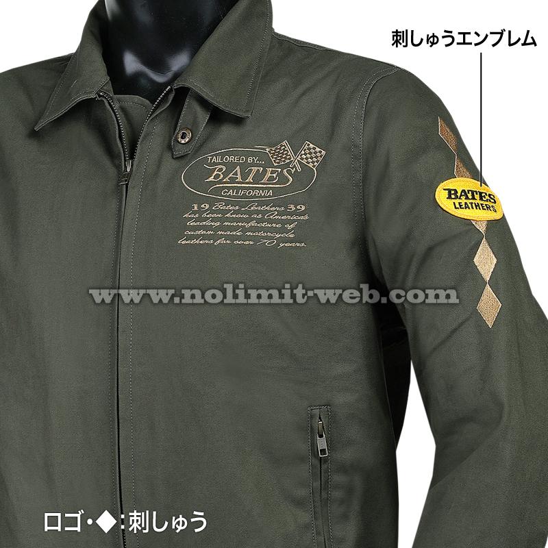 SALE ベイツ BJ-C2415 メンズ スウィングトップ T/C ジャケット 肩肘胸背中PAD装備 BATES バイク ジャケット | BATES | 10