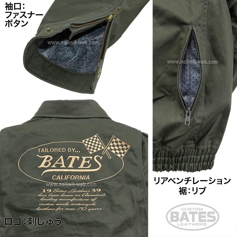 SALE ベイツ BJ-C2415 メンズ スウィングトップ T/C ジャケット 肩肘胸背中PAD装備 BATES バイク ジャケット | BATES | 11