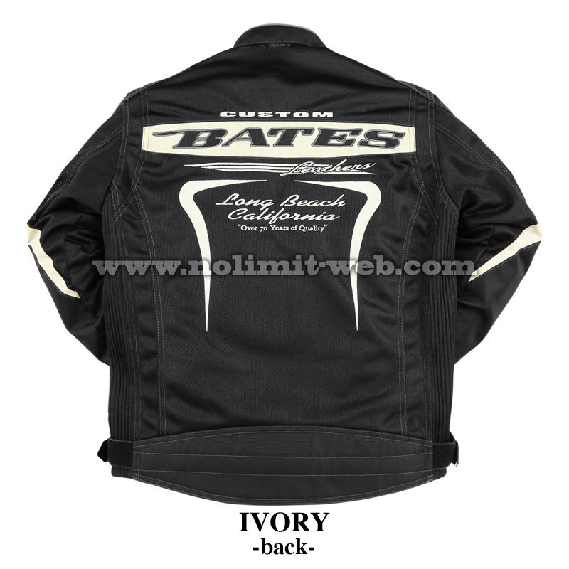 BATES（ベイツ） BJ-M2211SPL メンズ 2wayメッシュ ライダース