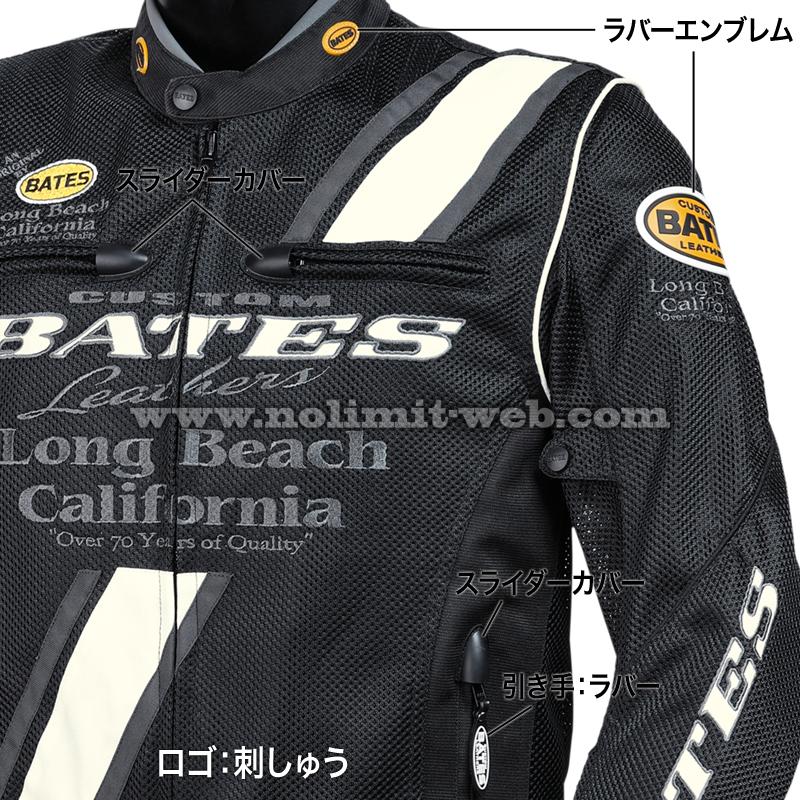 SALE ベイツ BJ-M2311SPL （ブラック　Lサイズ）メンズ メッシュジャケット BATES 肩肘胸背中PAD装備 | BATES | 05