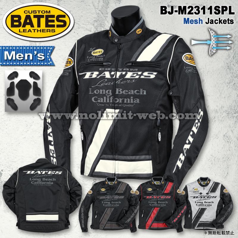SALE ベイツ BJ-M2311SPL （ブラック　Lサイズ）メンズ メッシュジャケット BATES 肩肘胸背中PAD装備 | BATES | 02