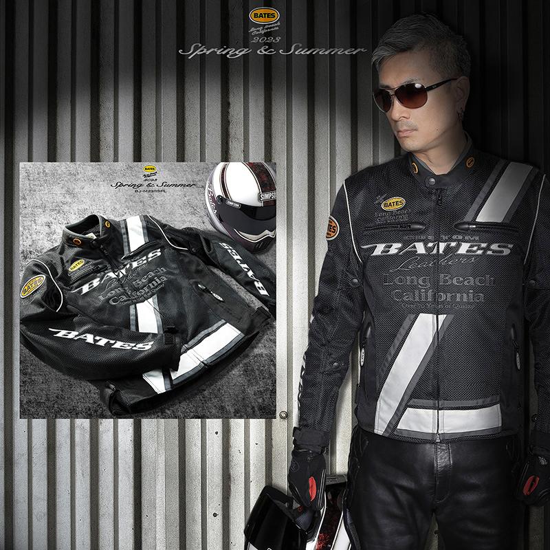 BATES（ベイツ） BJ-M2311SPL メンズ メッシュ ジャケット 肩肘胸背中