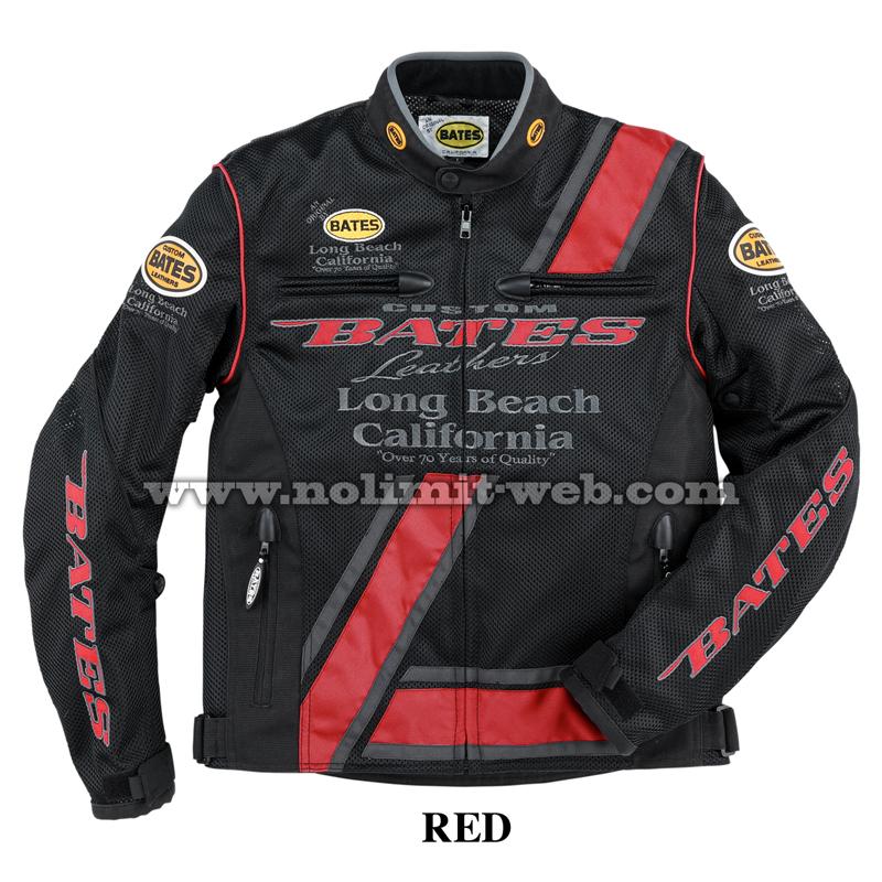 BATES（ベイツ） BJ-M2311SPL メンズ メッシュ ジャケット 肩肘胸背中