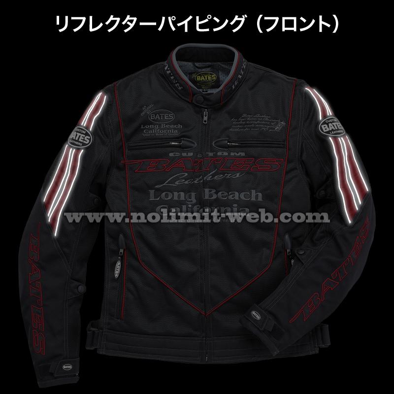 SALE ベイツ BJ-M2411SPL メンズ 2wayメッシュ ライダース ジャケット 防風インナー付き 肩肘胸背中PAD装備 BATES バイク ジャケット | BATES | 12