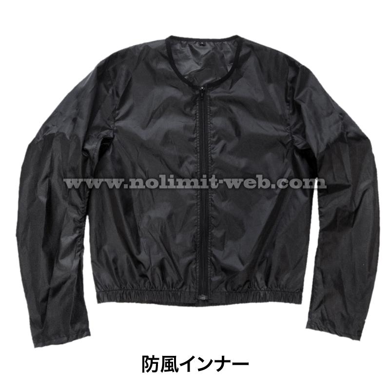 SALE ベイツ BJ-M2411SPL メンズ 2wayメッシュ ライダース ジャケット 防風インナー付き 肩肘胸背中PAD装備 BATES バイク ジャケット | BATES | 13