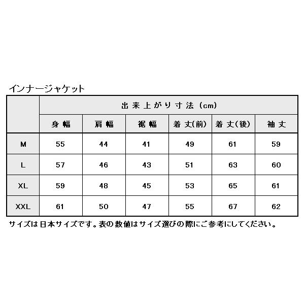 SALE ベイツ BJ-M2411SPL メンズ 2wayメッシュ ライダース ジャケット 防風インナー付き 肩肘胸背中PAD装備 BATES バイク ジャケット | BATES | 15